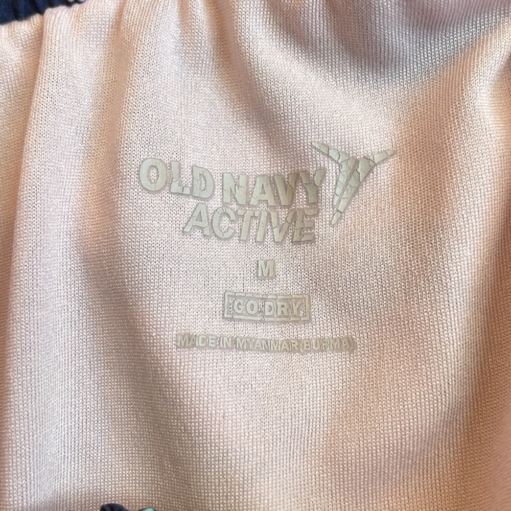 Floral Old Navy Active Shorts - Picture 2 of 2